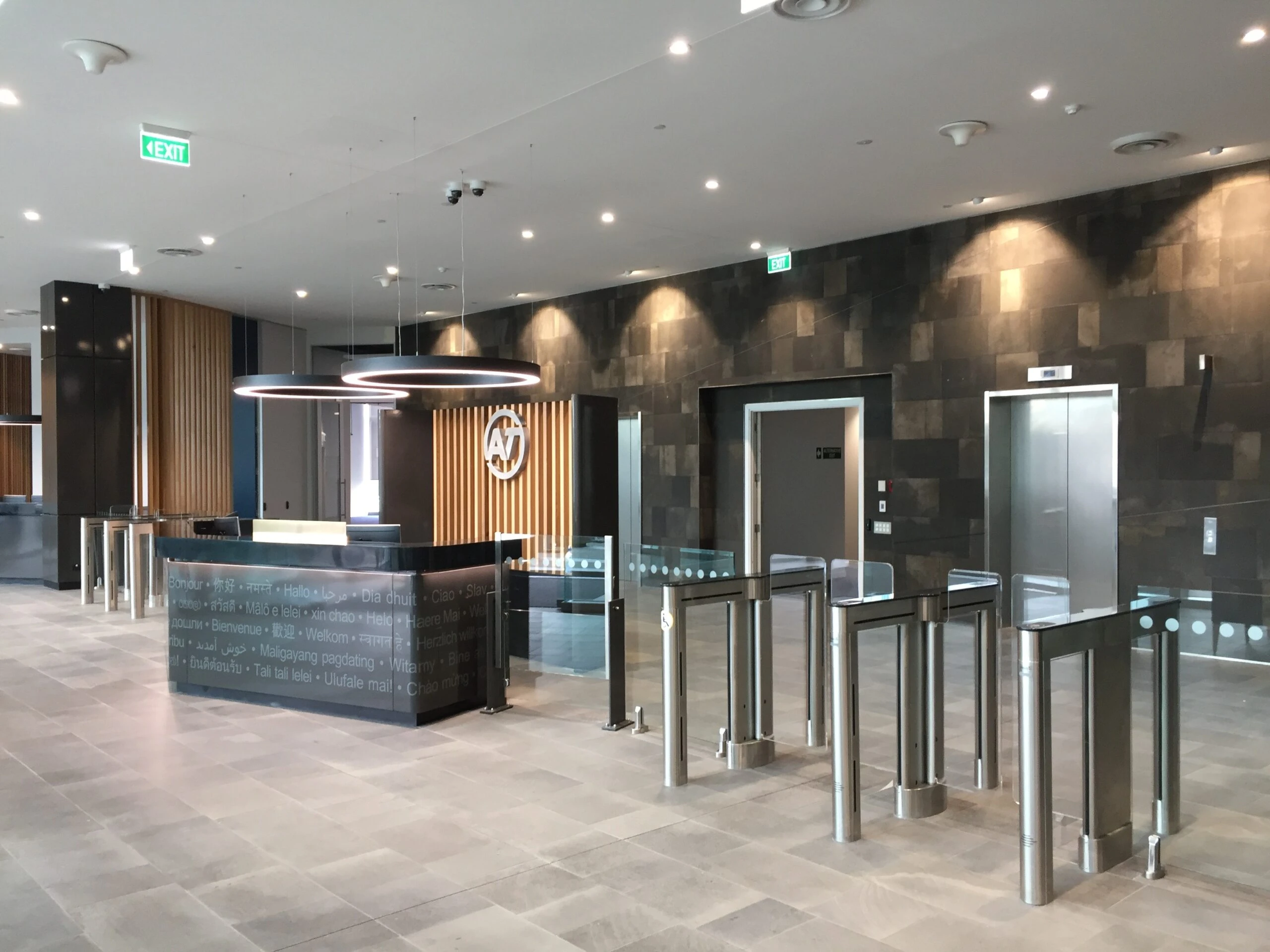 Office reception lobby